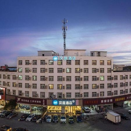 Hanting Hotel Shanghai Songjiang Exteriör bild