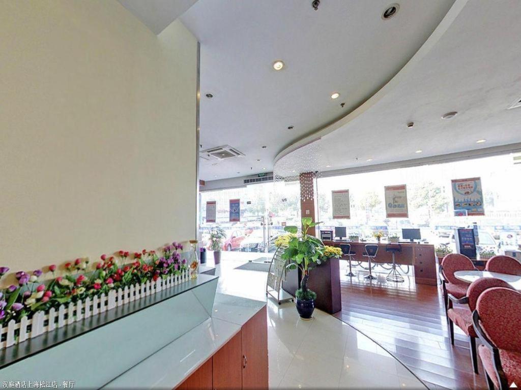 Hanting Hotel Shanghai Songjiang Exteriör bild