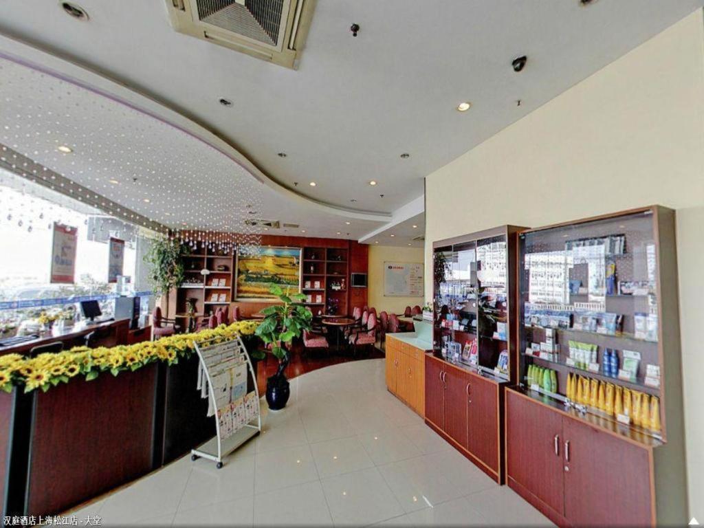 Hanting Hotel Shanghai Songjiang Exteriör bild