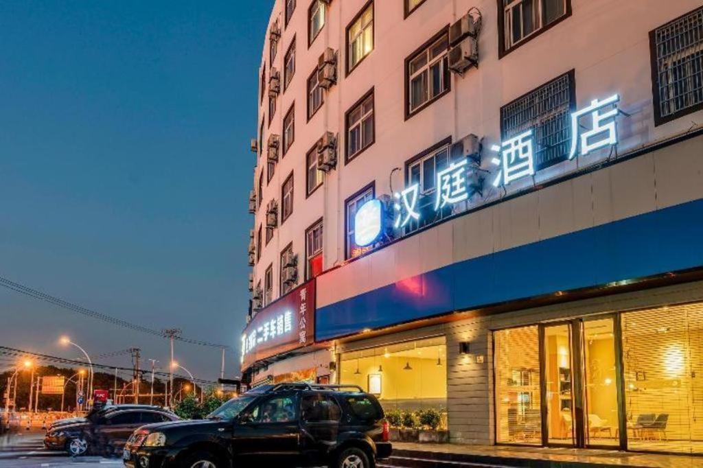 Hanting Hotel Shanghai Songjiang Exteriör bild