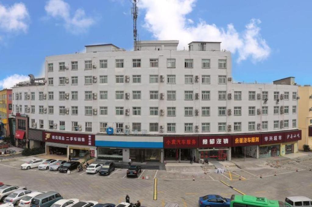 Hanting Hotel Shanghai Songjiang Exteriör bild