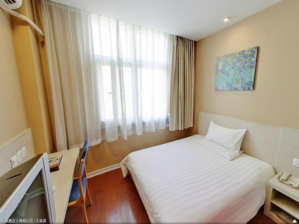 Hanting Hotel Shanghai Songjiang Exteriör bild