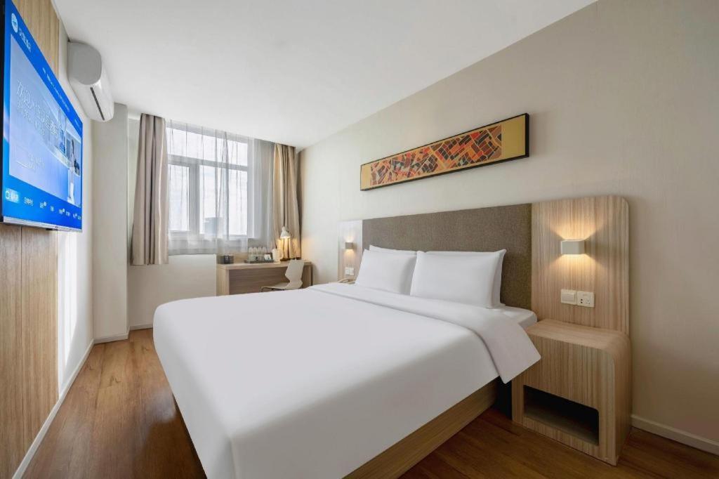Hanting Hotel Shanghai Songjiang Exteriör bild