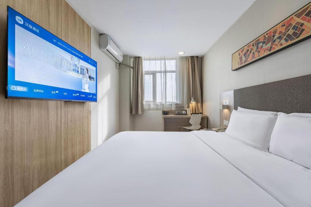 Hanting Hotel Shanghai Songjiang Exteriör bild
