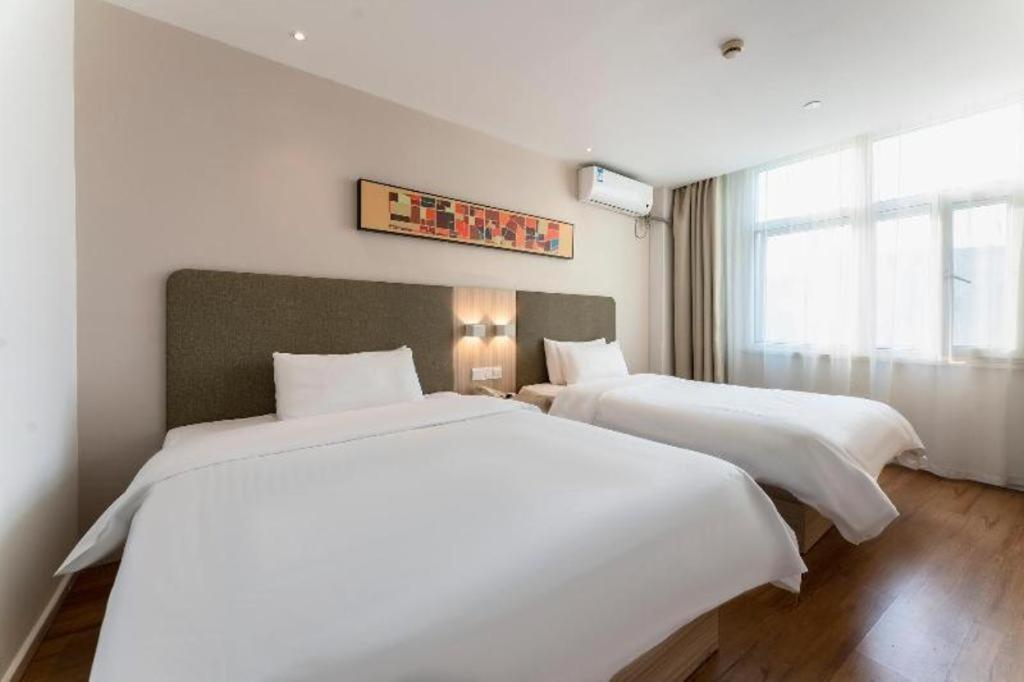 Hanting Hotel Shanghai Songjiang Exteriör bild