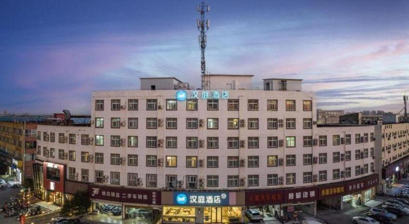 Hanting Hotel Shanghai Songjiang Exteriör bild