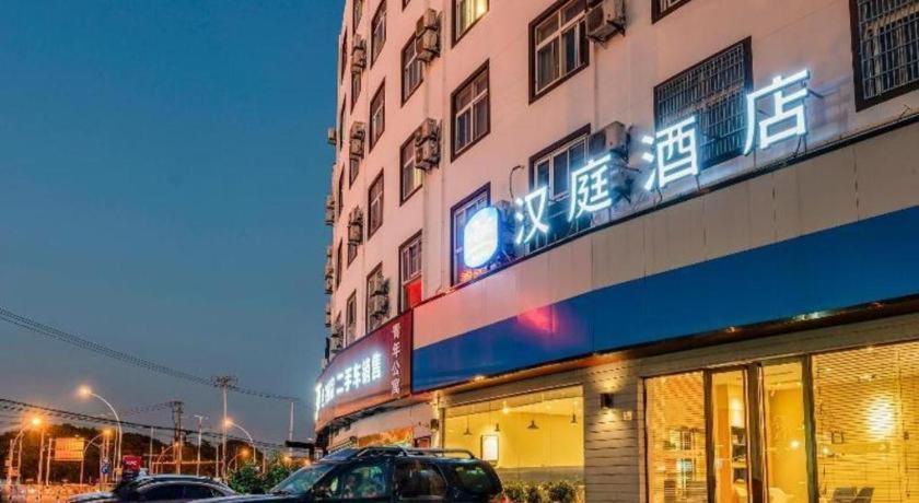 Hanting Hotel Shanghai Songjiang Exteriör bild