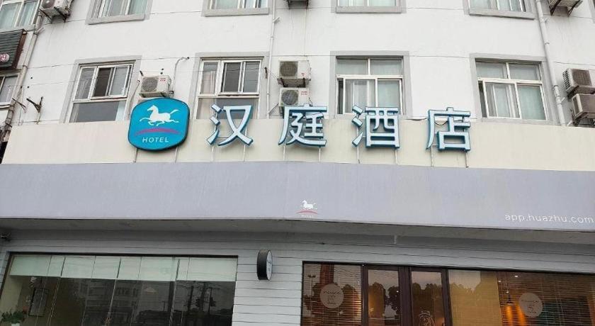 Hanting Hotel Shanghai Songjiang Exteriör bild
