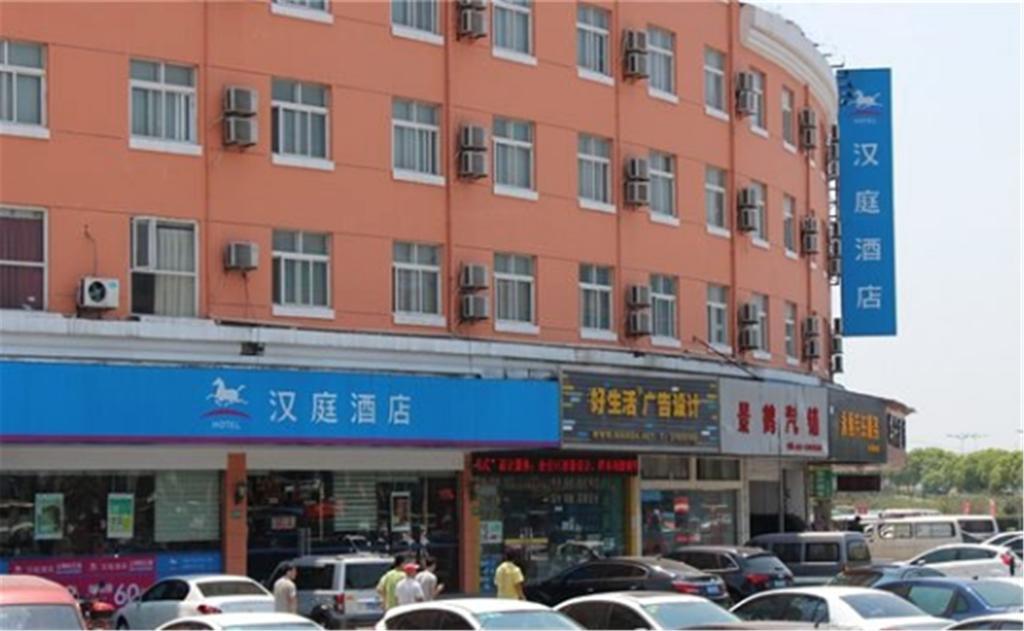 Hanting Hotel Shanghai Songjiang Exteriör bild